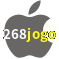 Aplicativo 268jogo para iOS